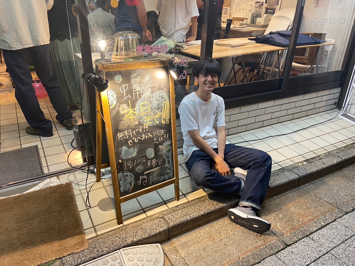 Ren Atmoのプロフィール写真